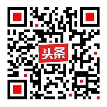 第十四届全运会组委会官方头条官方头条